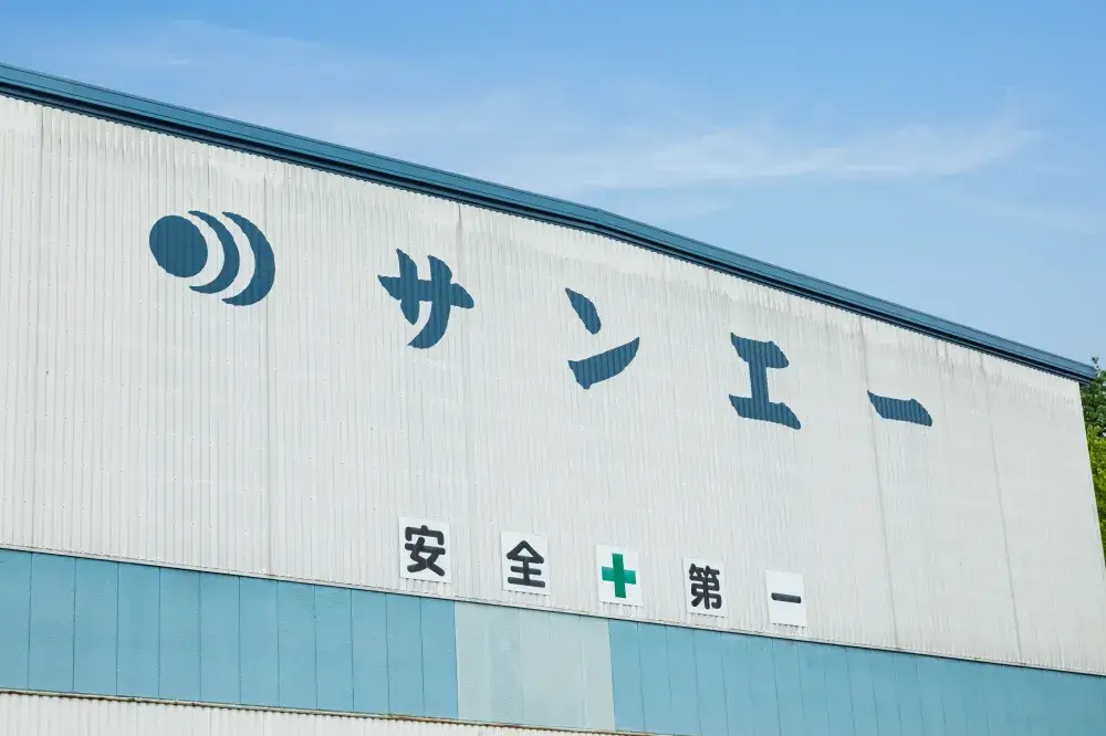 地場輸送大型ドライバー募集