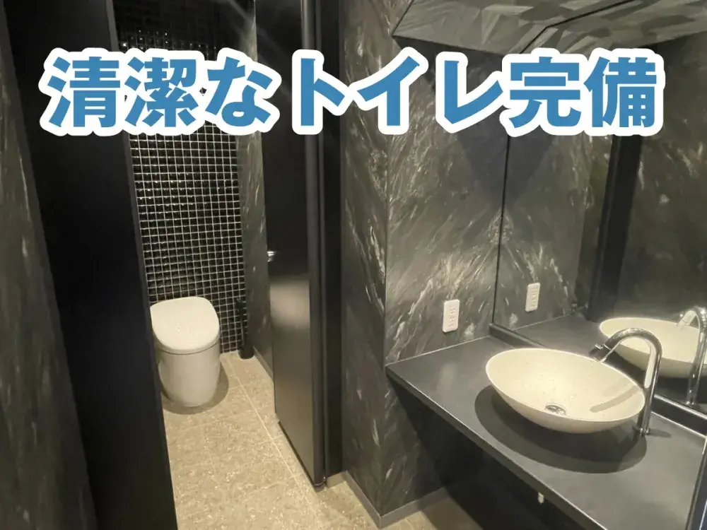 年収５００万円以上を狙える営業事務